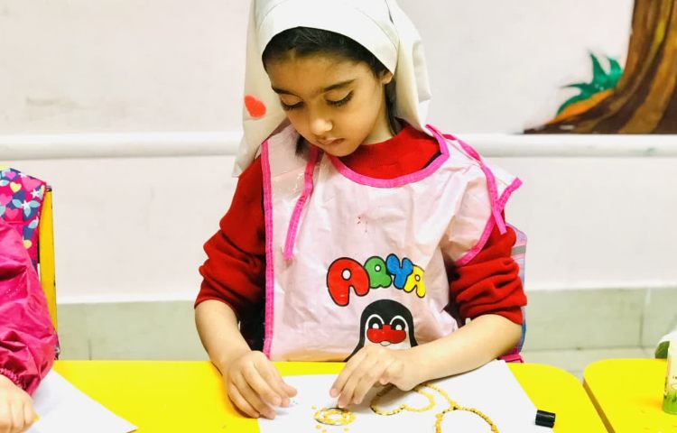 فعالیت مناسبتی 1