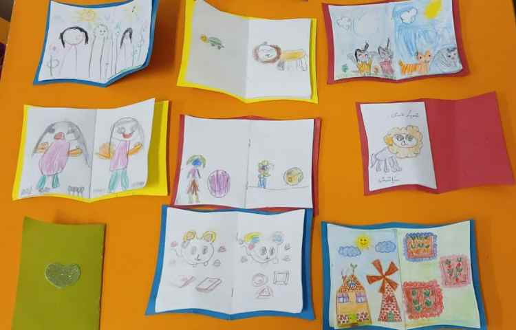 فعالیت مناسبتی 1