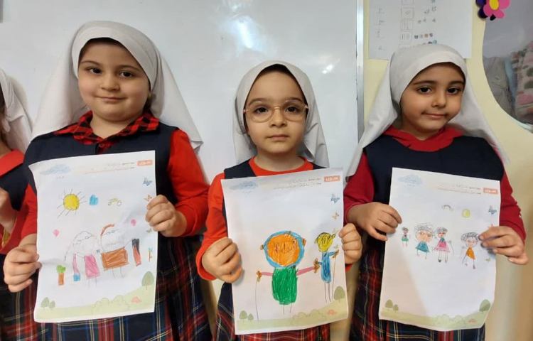 فعالیت مناسبتی 1