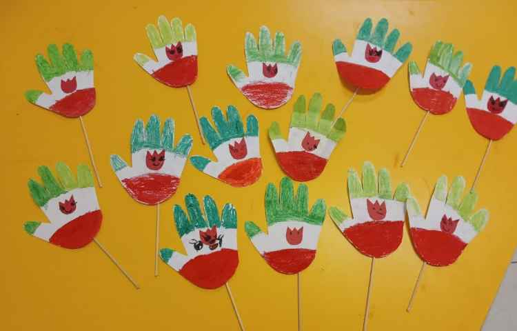 فعالیت مناسبتی 1