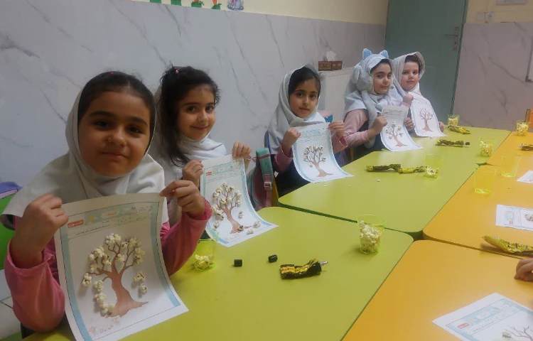 فعالیت مناسبتی 1