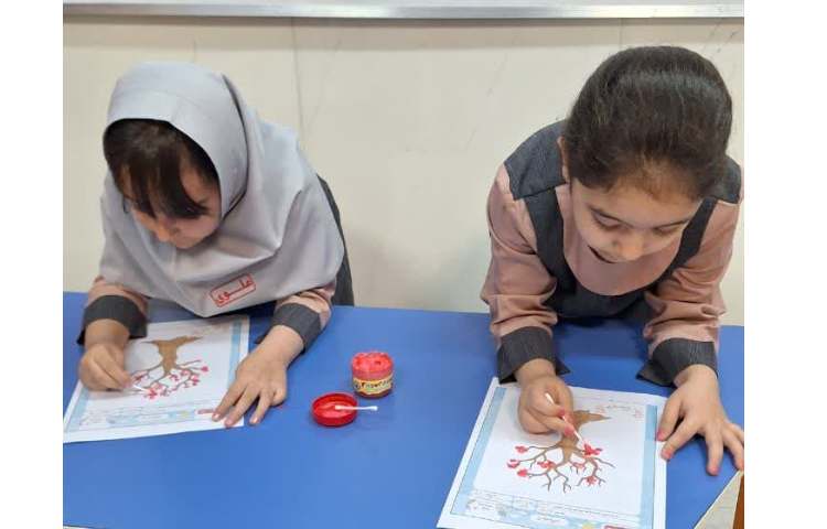 فعالیت مناسبتی 1