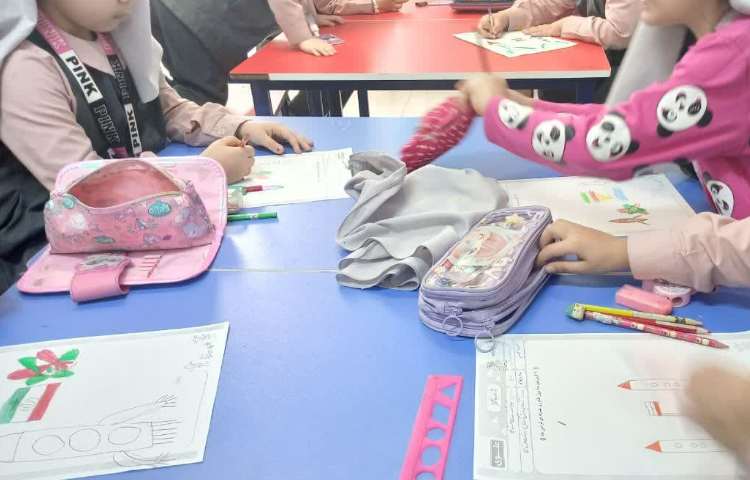 فعالیت مناسبتی 1