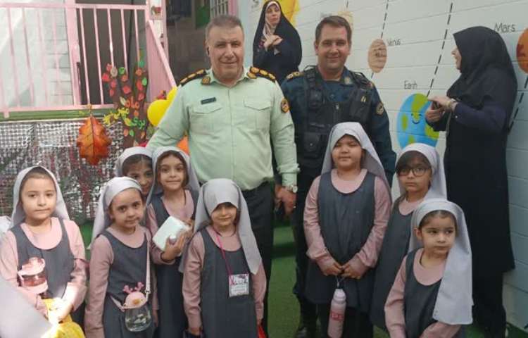 فعالیت مناسبتی 1