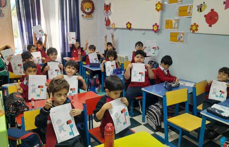 فعالیت مناسبتی 1