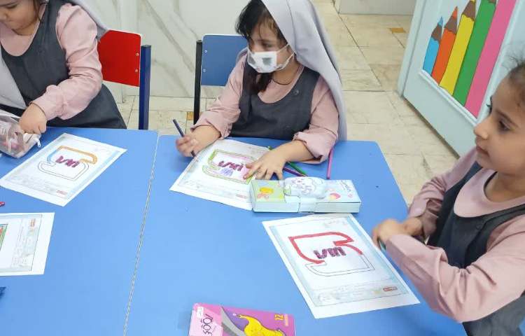 فعالیت مناسبتی 1