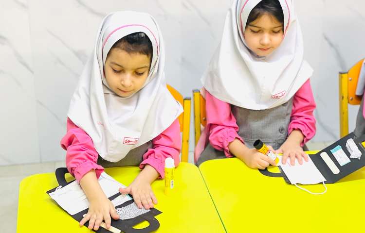 فعالیت مناسبتی 1