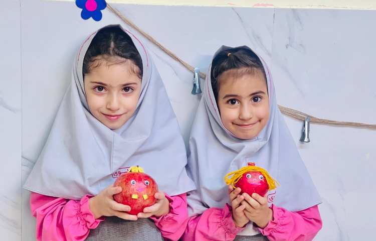 فعالیت مناسبتی 1