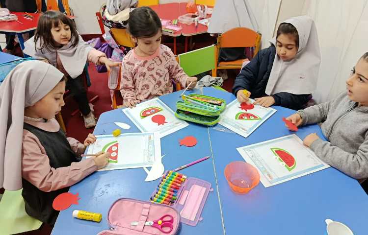 فعالیت مناسبتی 1