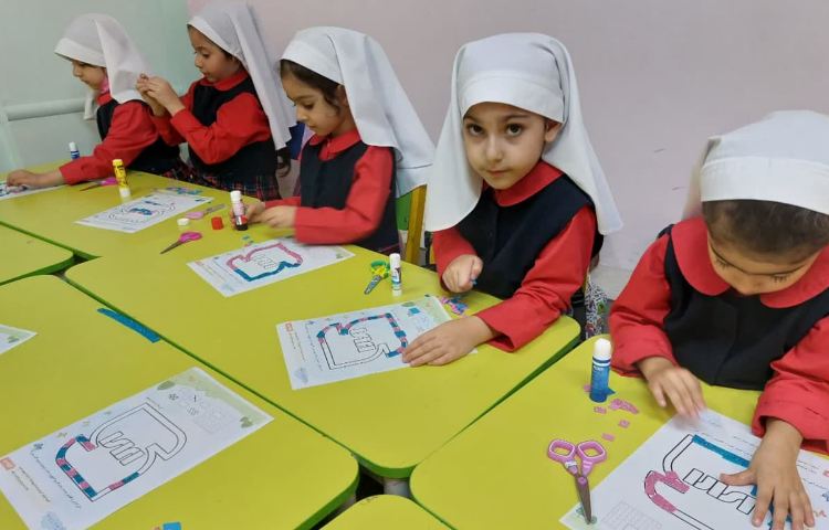 فعالیت مناسبتی 2