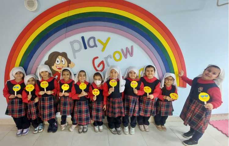 فعالیت مناسبتی 2