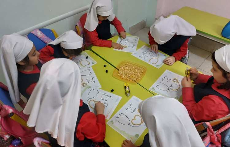 فعالیت مناسبتی 2