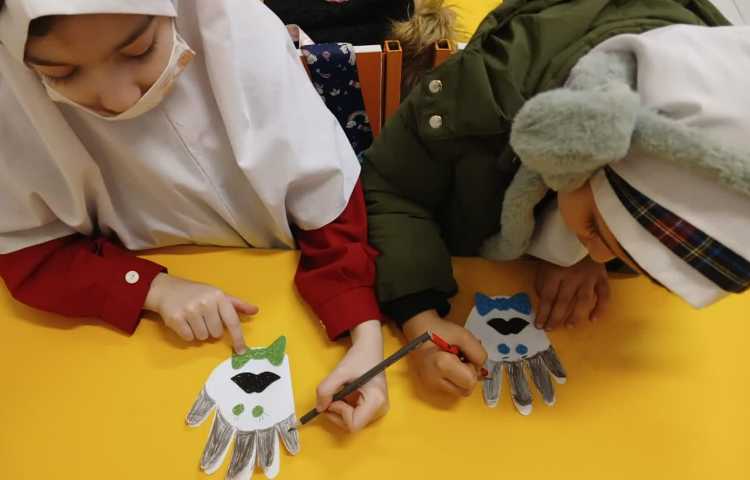 فعالیت مناسبتی 2