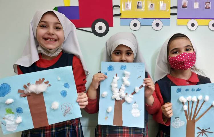 فعالیت مناسبتی 2