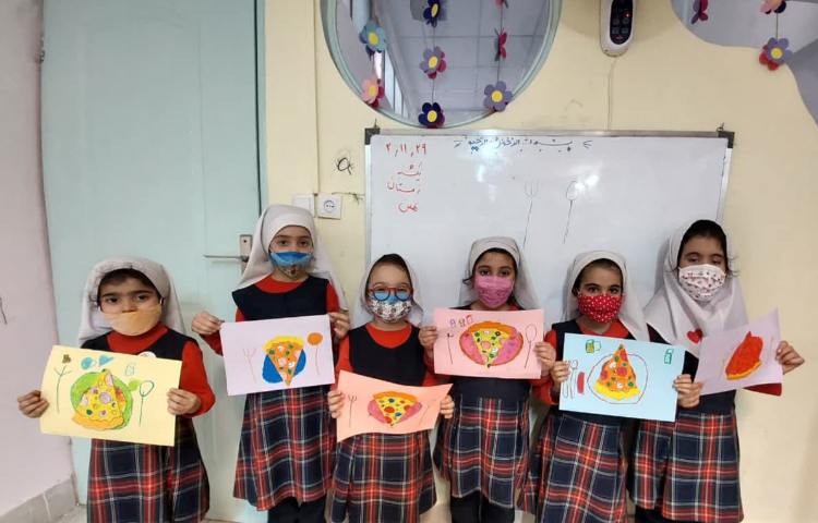 فعالیت مناسبتی 2