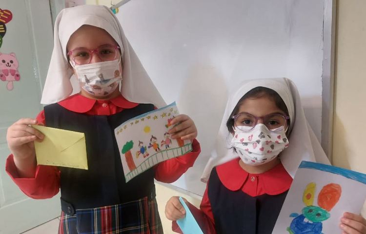 فعالیت مناسبتی 2