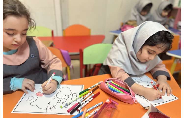 فعالیت مناسبتی 2