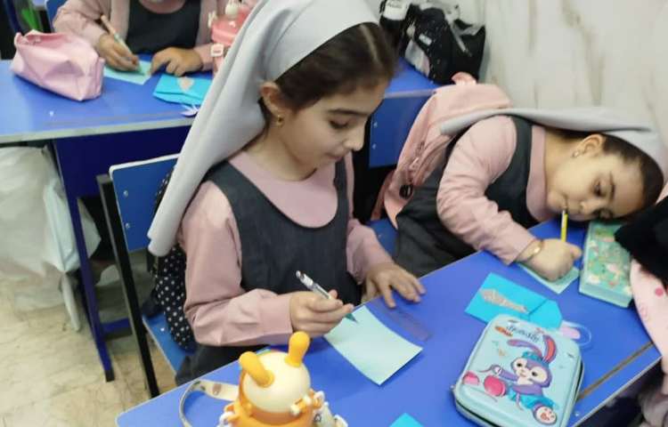 فعالیت مناسبتی 2