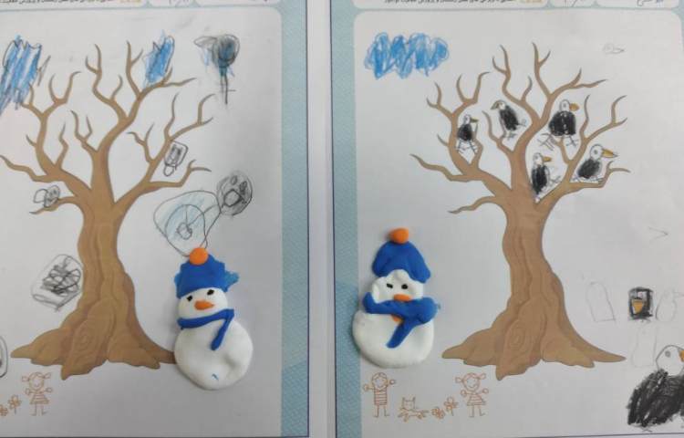 فعالیت مناسبتی 2