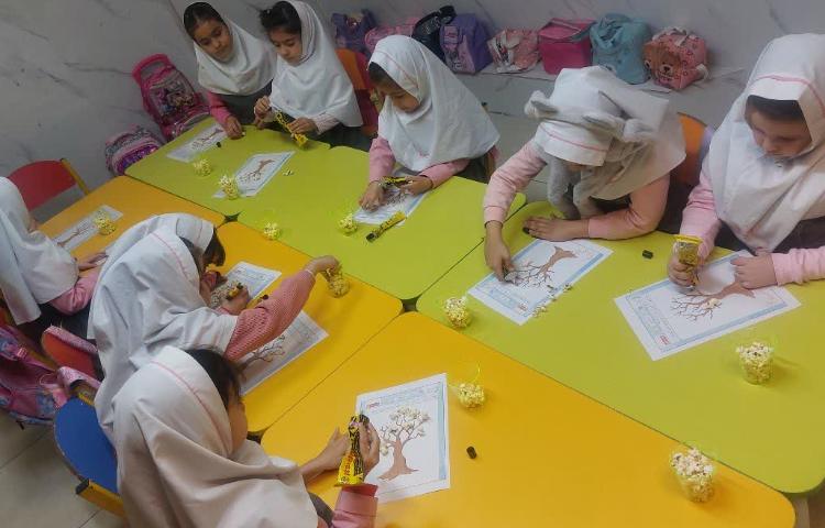 فعالیت مناسبتی 2