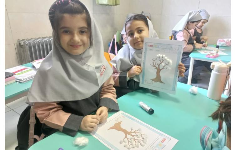 فعالیت مناسبتی 2