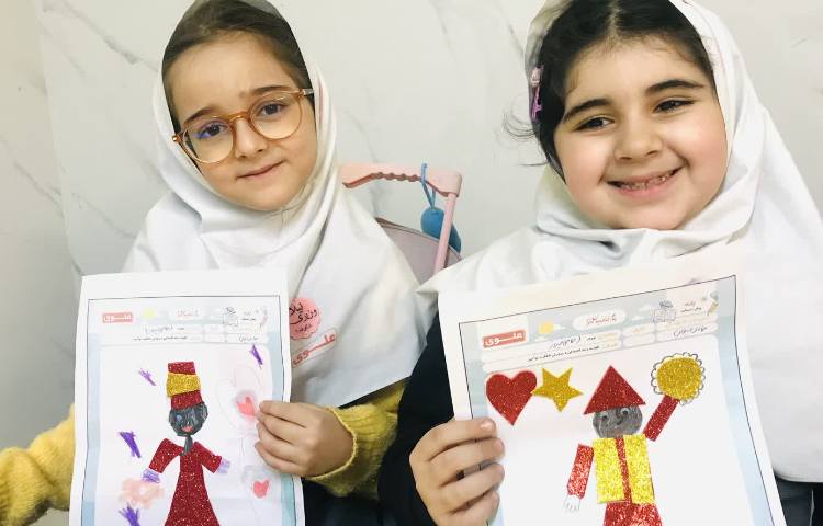 فعالیت مناسبتی 2