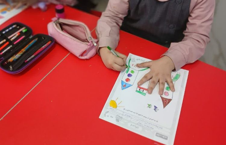 فعالیت مناسبتی 2