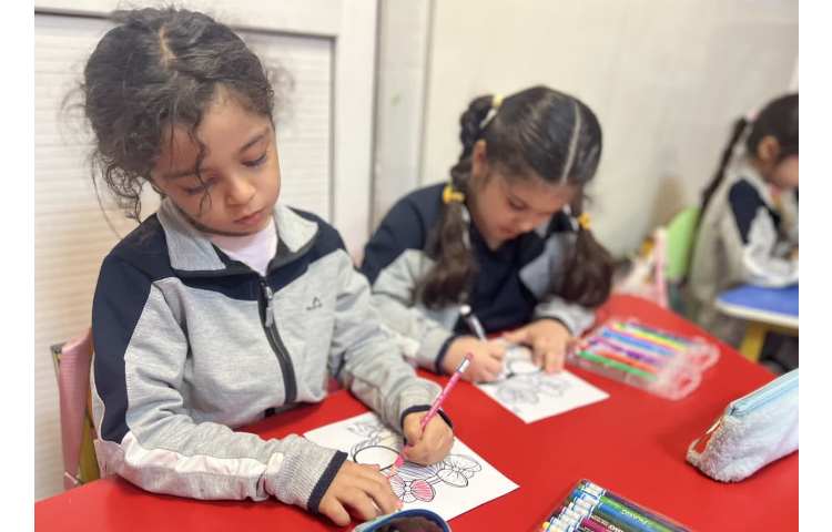 فعالیت مناسبتی 2