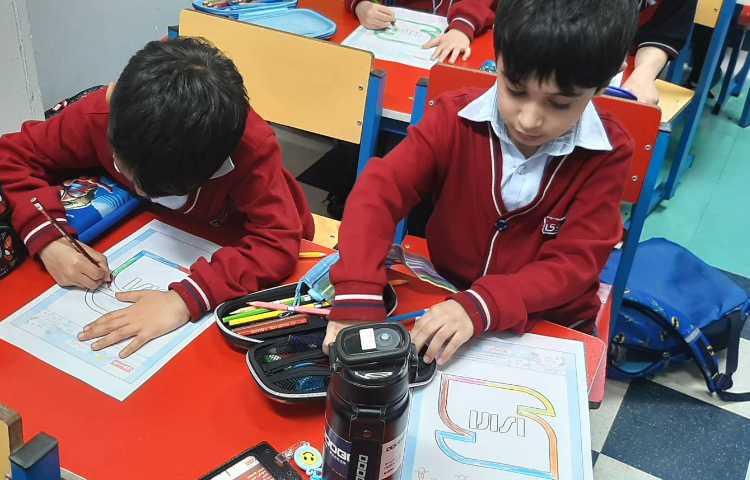 فعالیت مناسبتی 2