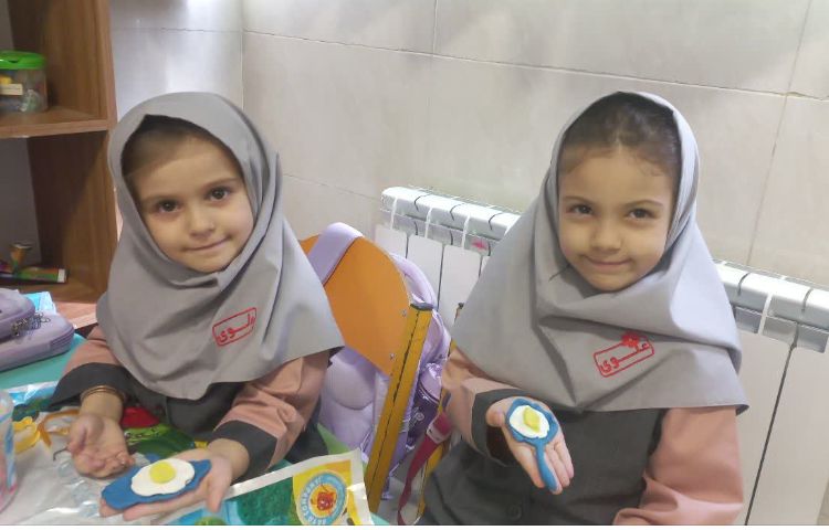 فعالیت مناسبتی 2