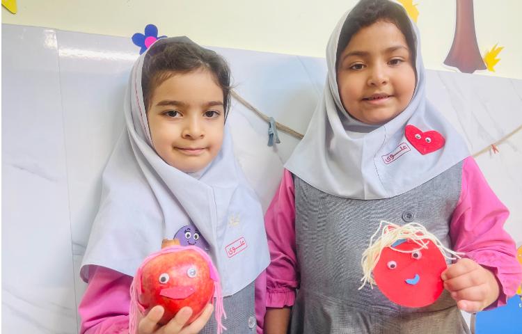 فعالیت مناسبتی 2