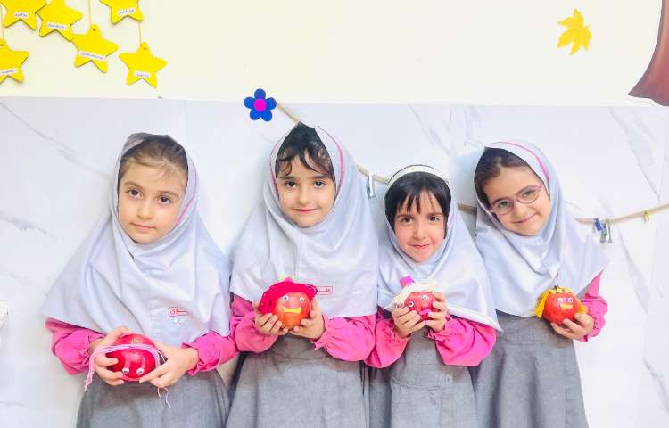 فعالیت مناسبتی 2