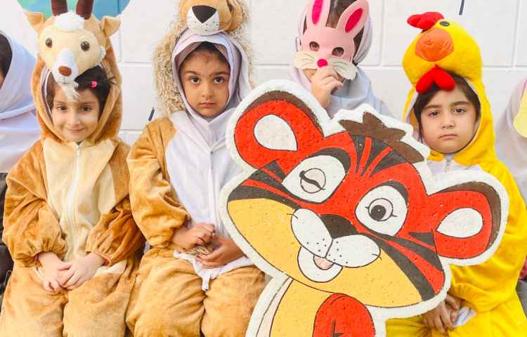 فعالیت مناسبتی 2