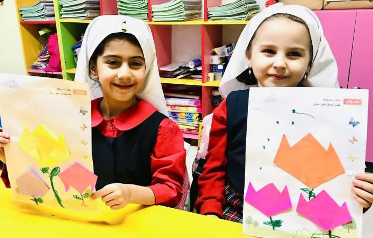 فعالیت مناسبتی 3