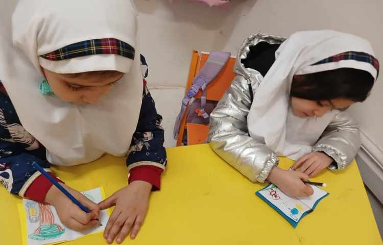 فعالیت مناسبتی 3