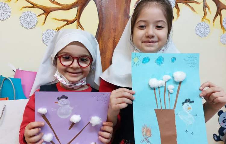 فعالیت مناسبتی 3