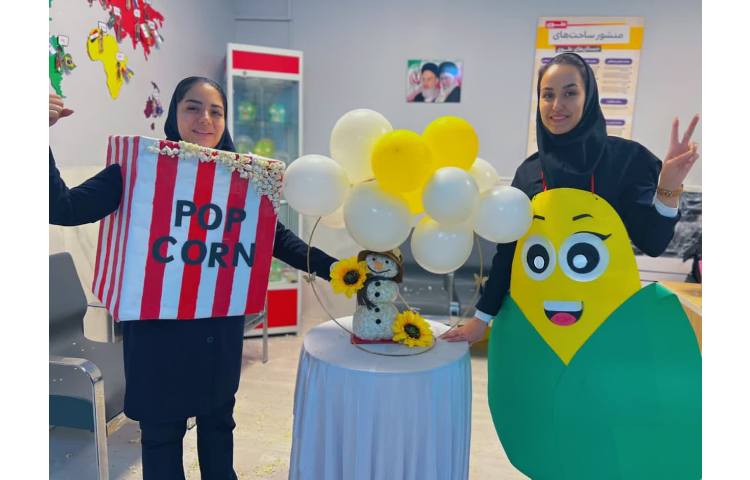 فعالیت مناسبتی 3