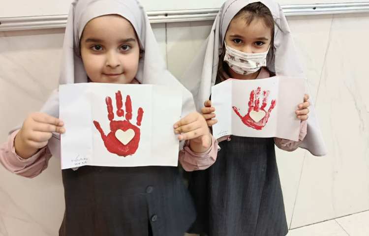 فعالیت مناسبتی 3