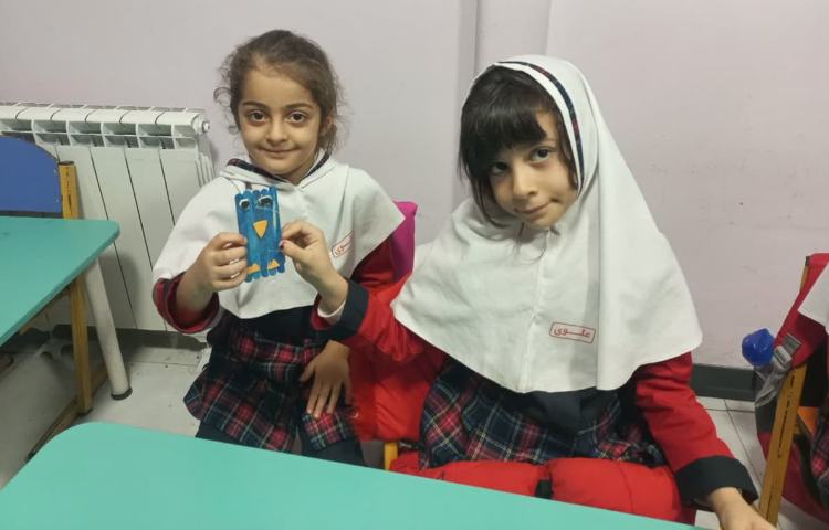 فعالیت مناسبتی 4