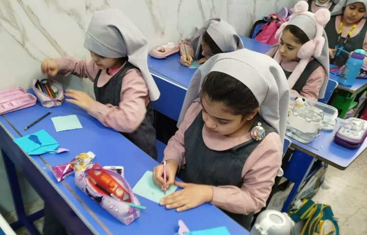 فعالیت مناسبتی 4