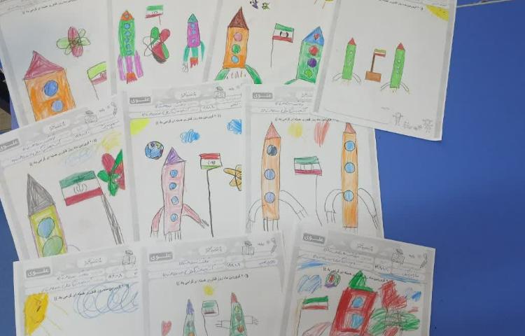 فعالیت مناسبتی 5