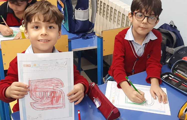 فعالیت مناسبتی 5