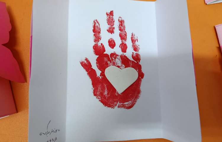 فعالیت مناسبتی 6