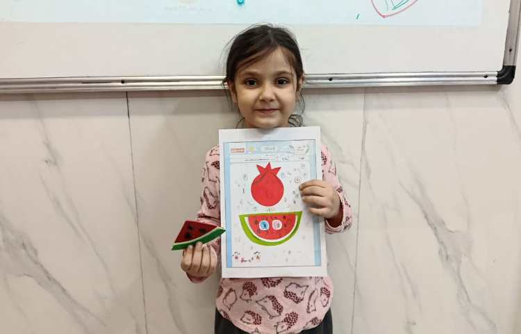 فعالیت مناسبتی 6