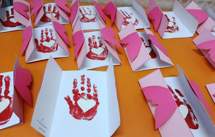 فعالیت مناسبتی 7