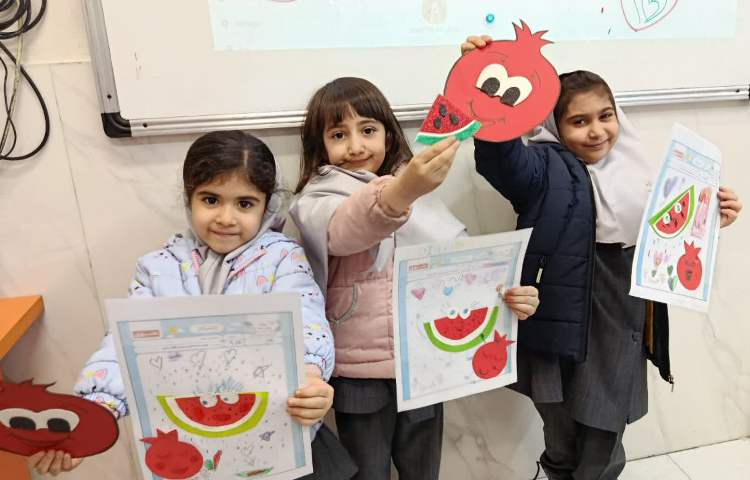 فعالیت مناسبتی 7