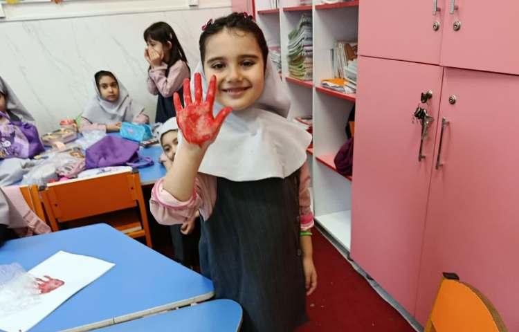 فعالیت مناسبتی 9