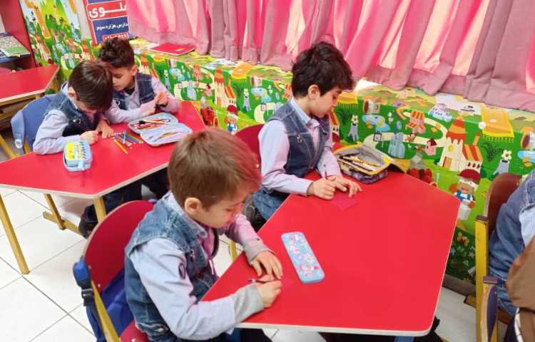 فعالیت مناسبتی