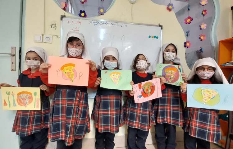 فعالیت مناسبتی