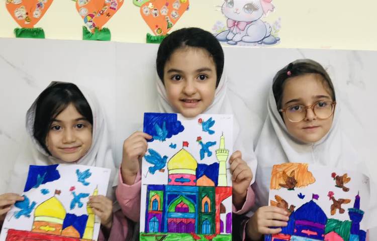 فعالیت مناسبتی